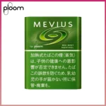 Ploom x AURA MEVIUS MIX MINT混合薄荷煙彈