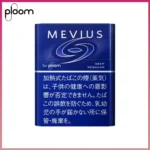 Ploom x AURA MEVIUS DEEP REGULAR濃原味煙彈