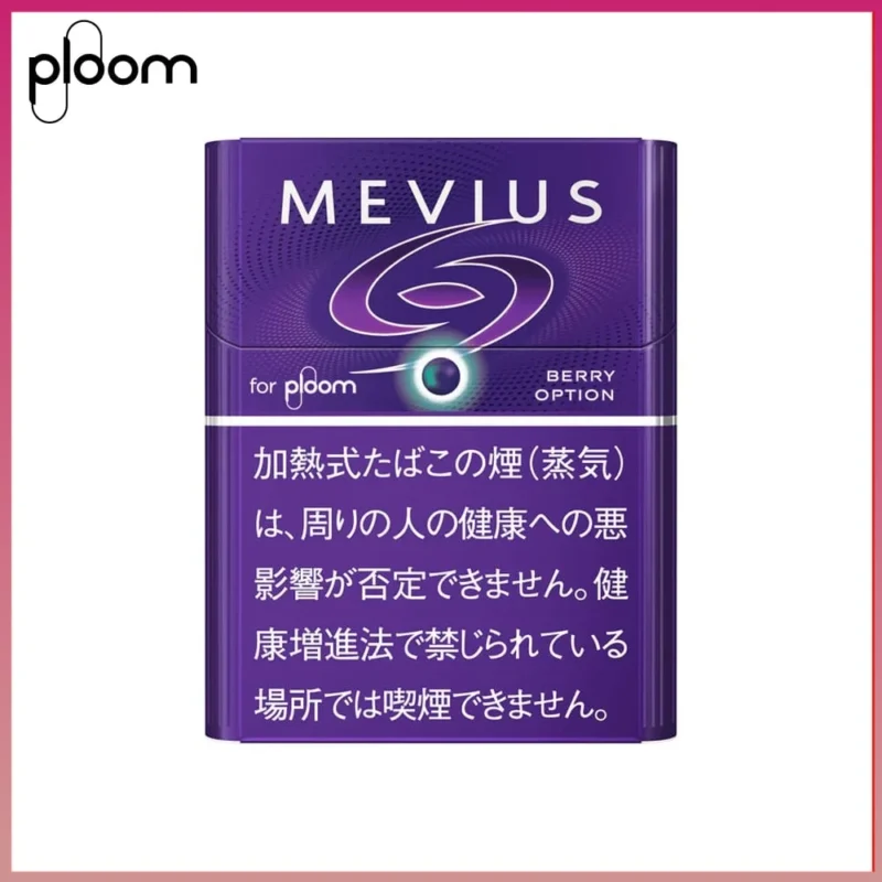 Ploom x AURA MEVIUS BERRY OPTION藍莓爆珠煙彈