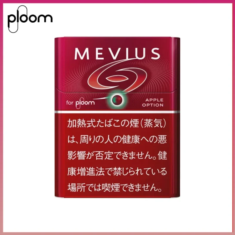 Ploom x AURA MEVIUS APPLE OPTION蘋果爆珠煙彈