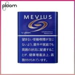 Ploom x AURA MEVIUS AROMARICH REG超濃原味煙彈