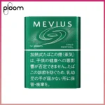 Ploom x AURA MEVIUS COLD MENTHOL淡薄荷煙彈