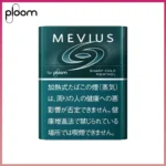 Ploom x AURA MEVIUS SHARP COLD濃薄荷煙彈