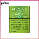 Ploom x AURA MEVIUS MUSCAT OPTION青提爆珠煙彈