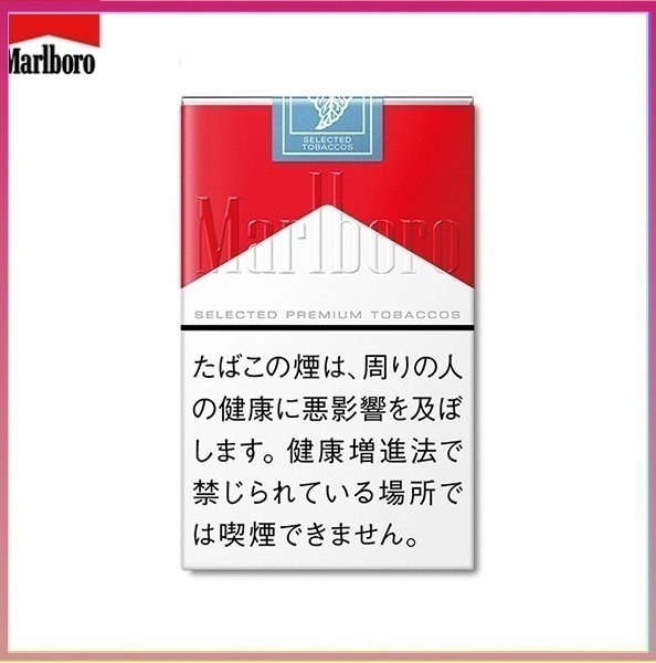 Marlboro萬寶路香煙軟紅萬12mg