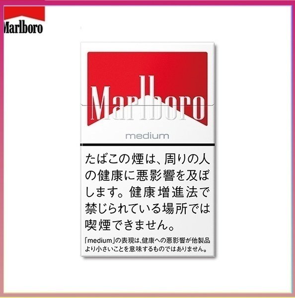 Marlboro萬寶路香煙中純紅萬8mg