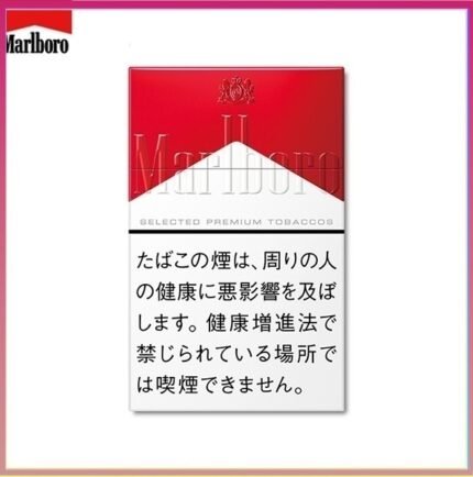 Marlboro萬寶路香煙硬紅萬12mg