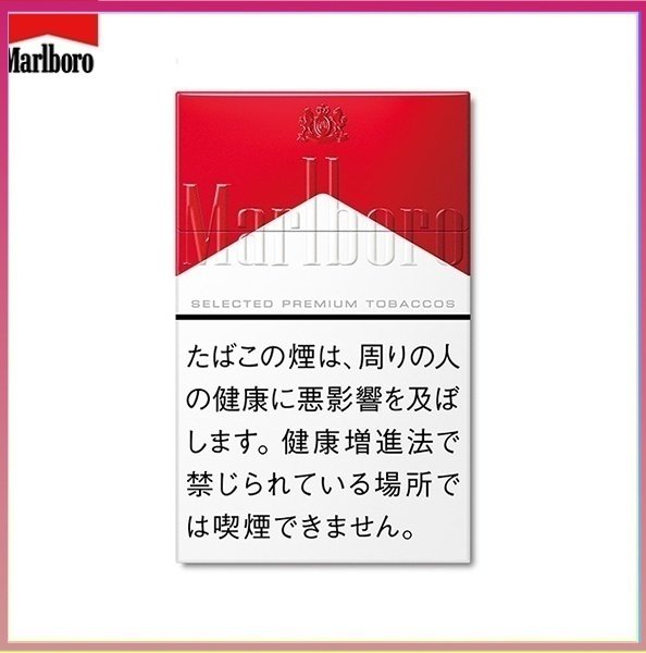 Marlboro萬寶路香煙硬紅萬12mg