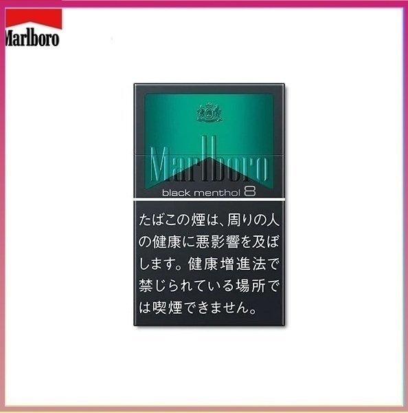 Marlboro萬寶路黑萬薄荷8mg
