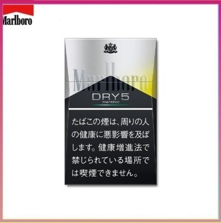 Marlboro萬寶路香煙DRY柑橘爆珠5mg