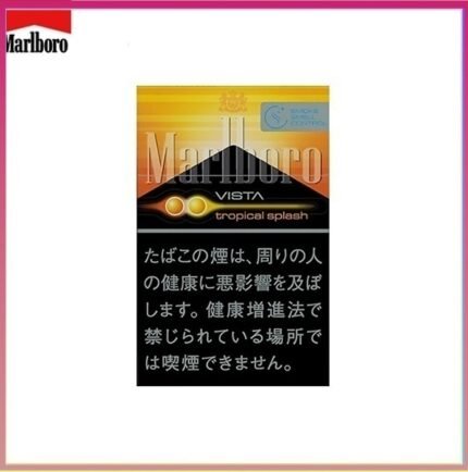 Marlboro萬寶路香煙雙爆珠熱帶水果5mg