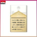 Marlboro萬寶路香煙純萬6mg