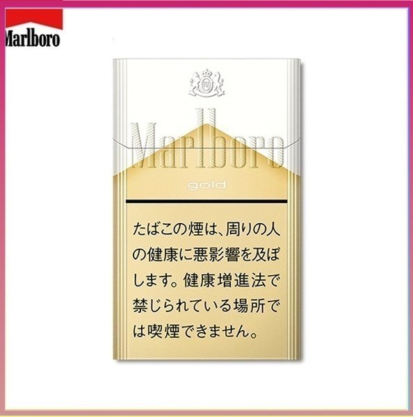 Marlboro萬寶路香煙純萬6mg