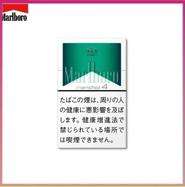 Marlboro萬寶路香煙綠純薄荷4mg