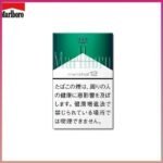 Marlboro萬寶路香煙綠純薄荷12mg