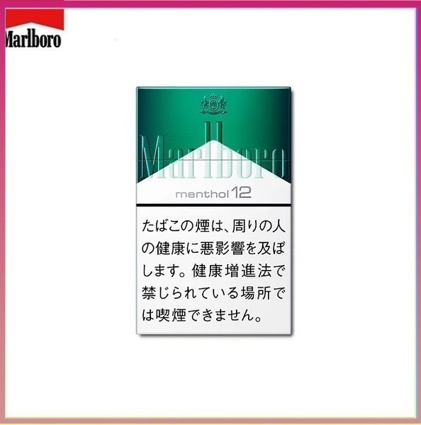 Marlboro萬寶路香煙綠純薄荷12mg