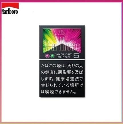 Marlboro萬寶路香煙雙爆珠葡萄5mg