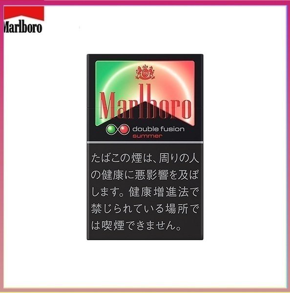 Marlboro萬寶路香煙雙爆珠西瓜5mg