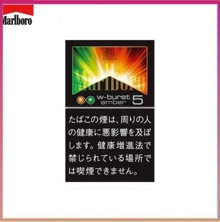 Marlboro萬寶路香煙橙子雙爆珠5mg