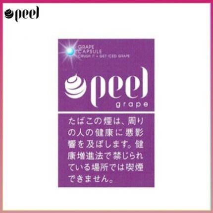 Peel百樂提子爆珠香煙9mg