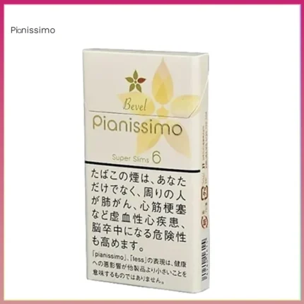 Pianissimo碧絲夢香煙楊桃6mg