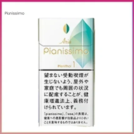 Pianissimo碧絲夢香煙薄荷1mg
