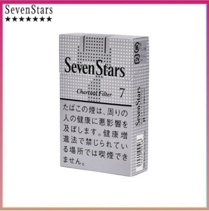 Seven Stars七星香煙銀標原味7mg