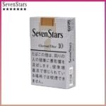 Seven Stars七星香煙黃標原味10mg