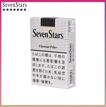Seven Stars七星香煙黑標原味14mg