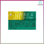IQOS TEREA Stellar Pearl星光珍珠/柑橘爆珠煙彈