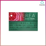 IQOS TEREA Rivera Pearl（樹莓爆珠）煙彈