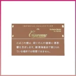 香港Cigaronne卡比龍總裁棕色7mg Exclusive Brown XL Filter香煙