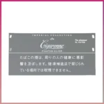 香港Cigaronne卡比龍總裁灰色5mg Phantom Slims Silver香煙