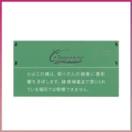 香港Cigaronne卡比龍總裁綠色薄荷6mg Royal Slims Menthol香煙