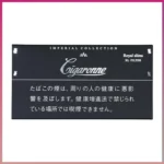 香港Cigaronne卡比龍總裁黑色Slims Black XL Filter香煙