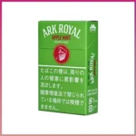 香港Ark Royal Apple Mint老船長冰蘋果薄荷9mg香煙