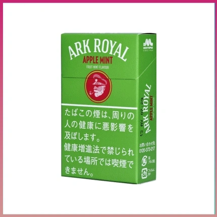 香港Ark Royal Apple Mint老船長冰蘋果薄荷9mg香煙