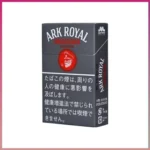 香港Ark Royal Chocolate Black老船長黑巧克力9mg香煙