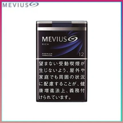 Mevius七星萬事發香煙原味12mg