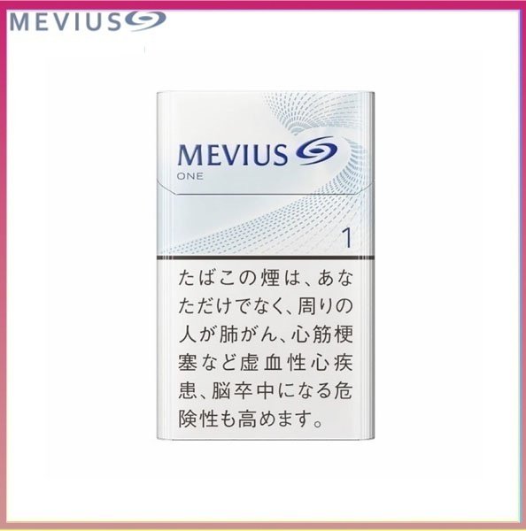 Mevius萬事發香煙原味1mg