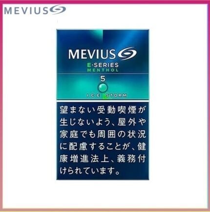 Mevius萬事發香煙E系列薄荷爆珠5mg
