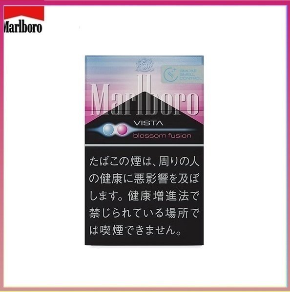 Marlboro萬寶路櫻花草莓爆珠5mg
