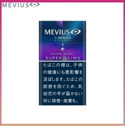 Mevius萬事發香煙E系列藍莓爆珠1mg（幼隻）