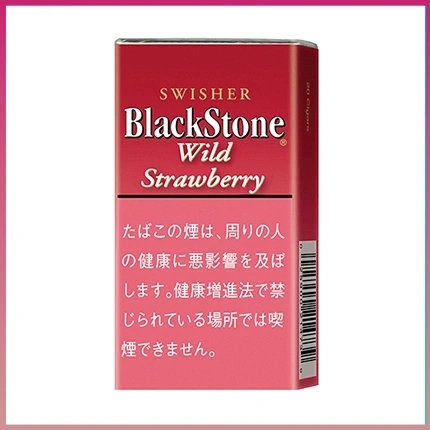 香港Black Stone Wild Strawberry黑石小雪茄草莓香煙
