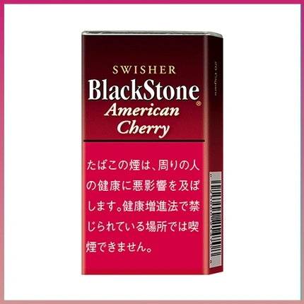 香港Black Stone American Cherry黑石小雪茄櫻桃香煙