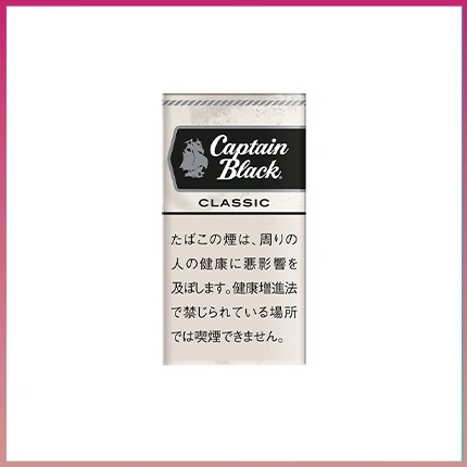 香港Captain Black CLASSIC黑船长經典原味香草小雪茄香煙