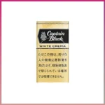 香港Captain Black WHITE CREMA黑船长白奶油小雪茄香煙