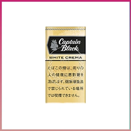 香港Captain Black WHITE CREMA黑船长白奶油小雪茄香煙