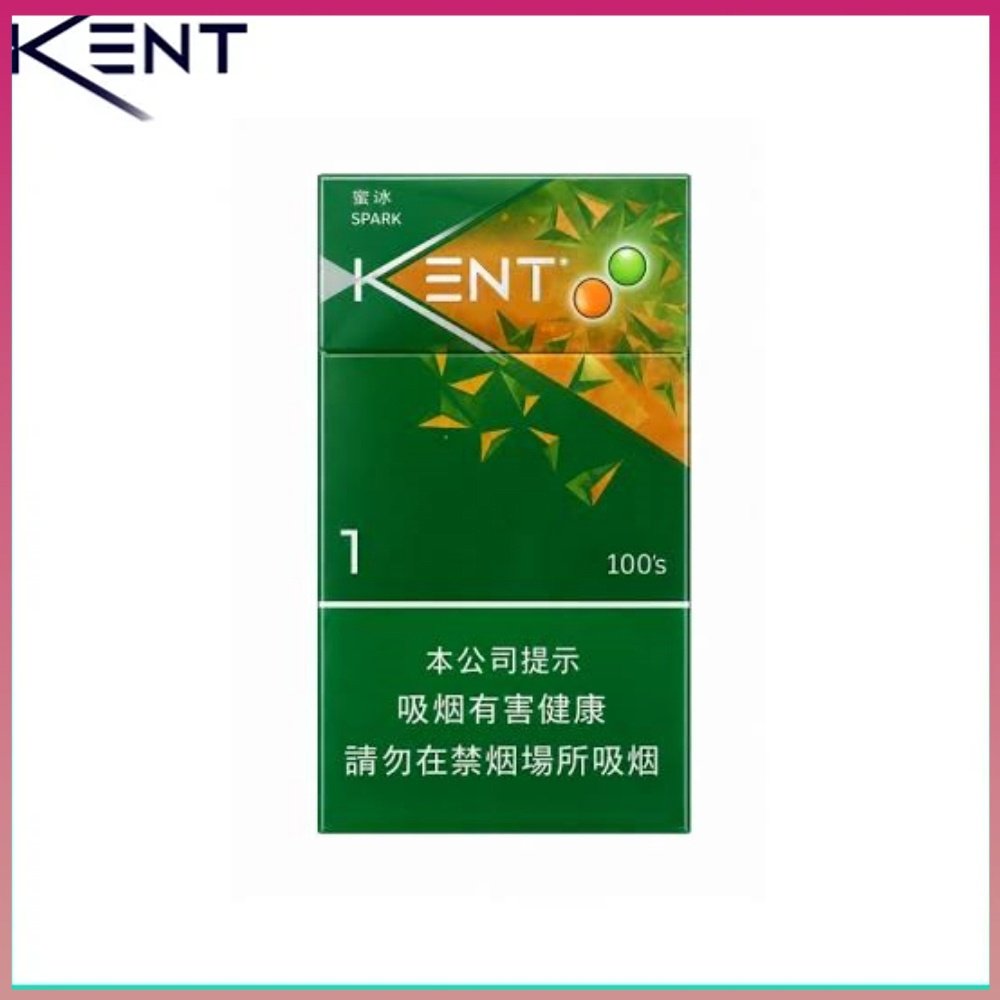 KENT哈密瓜 Kent健牌蜜冰赤冰薄荷哈密瓜雙爆珠香煙1mg幼煙香港機場版