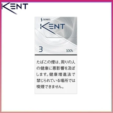 Kent健牌香煙空心嘴原味3mg